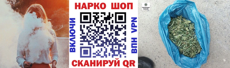 Сколько стоит Воркута COCAIN  МЕФ  АМФЕТАМИН  Гашиш 