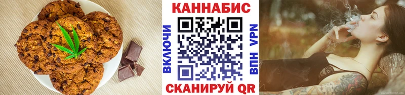 omg как войти  Воркута  Еда ТГК марихуана  где найти  