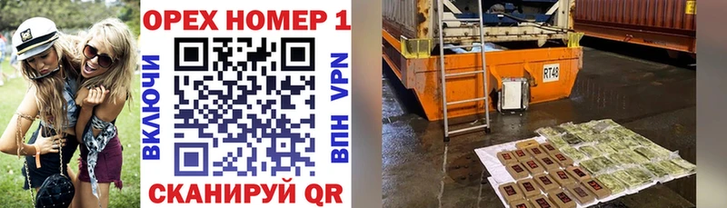 КОКАИН Боливия  darknet какой сайт  Воркута 