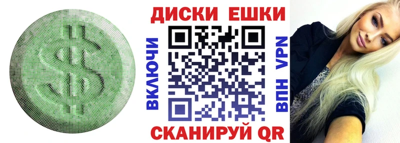 хочу наркоту  МЕГА зеркало  Экстази 280мг  Воркута 