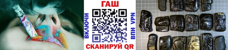 ГАШИШ индика сатива  Воркута 