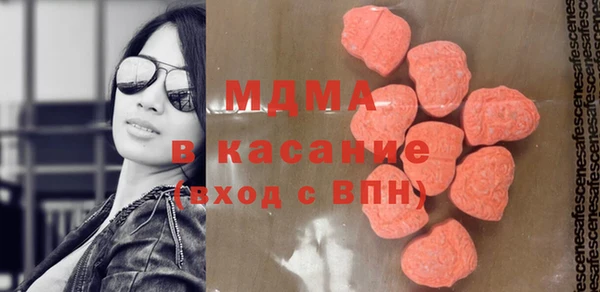 не бодяженный Слюдянка