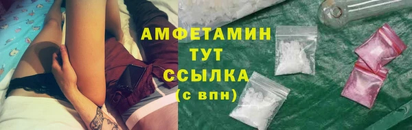 мяу мяу мука Белоозёрский