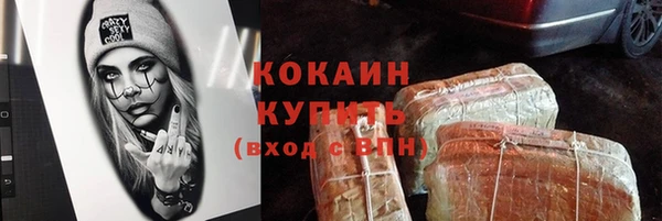 метамфетамин Богданович
