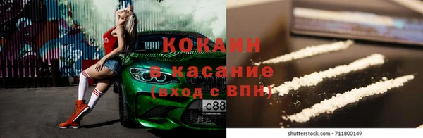 скорость Богородицк