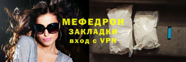 СК Снежногорск