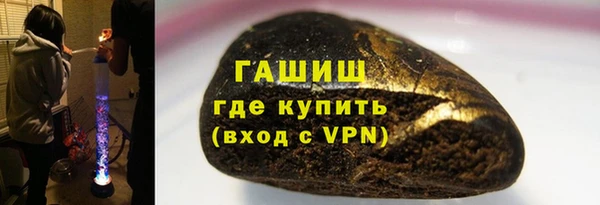 метамфетамин Богданович