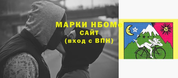 скорость Богородицк