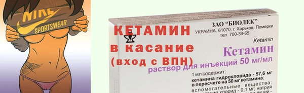 скорость Богородицк