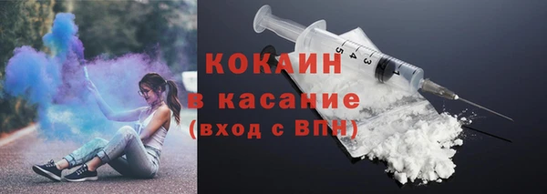скорость Богородицк