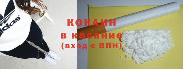 метамфетамин Богданович