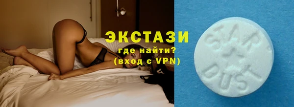 метамфетамин Богданович