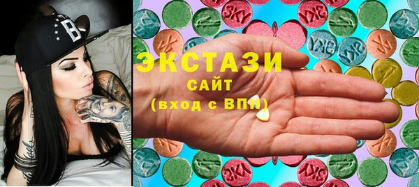 скорость Богородицк