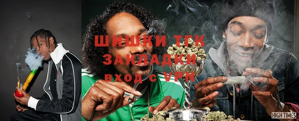 метамфетамин Богданович
