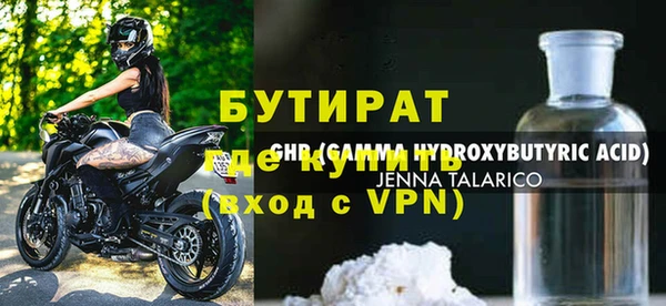 мдпв Богородск