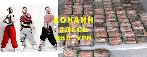 метамфетамин Богданович