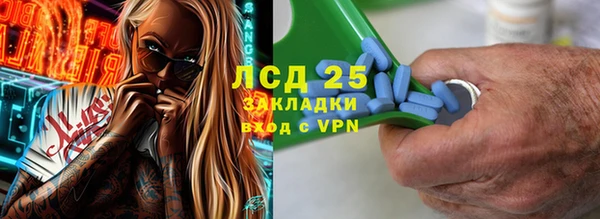 скорость Богородицк