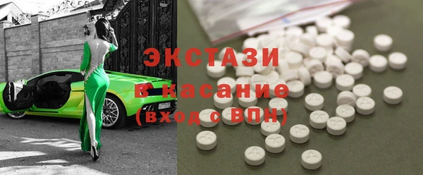 метамфетамин Богданович