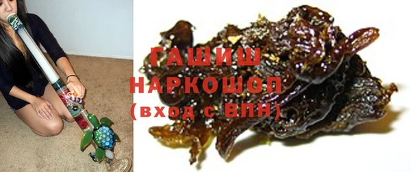 метамфетамин Богданович