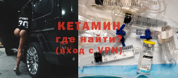 метамфетамин Богданович