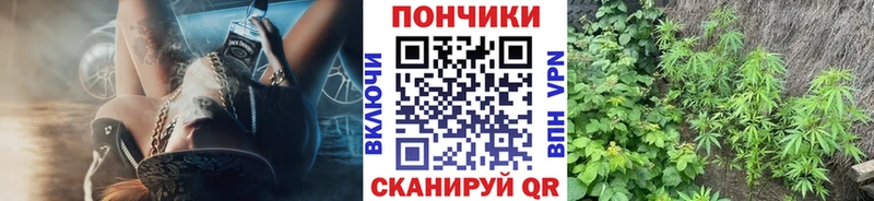 даркнет сайт MEGA tor Канабис LSD WEED Воркута